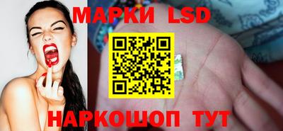 кокаин премиум Нарткала