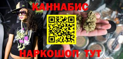 кокаин премиум Нарткала