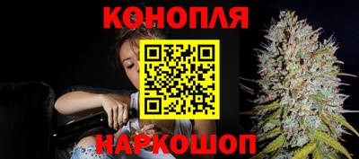 кокаин премиум Нарткала