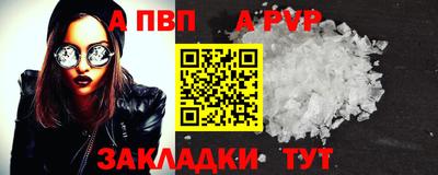кокаин премиум Нарткала