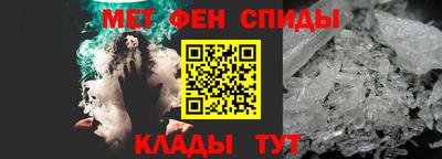 кокаин премиум Нарткала