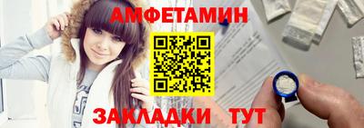 кокаин премиум Нарткала