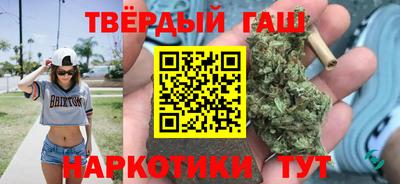 кокаин премиум Нарткала