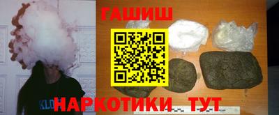 кокаин премиум Нарткала