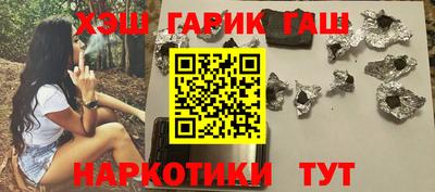 spice Нальчик