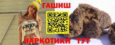 дмт Наро-Фоминск